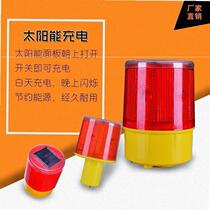 Fuzhou fujian outdoor boar scare artifact with sound beast light traffic construction night flash explosion