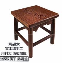 Solid wood four square stool household high stool small stool log high stool student stool table thickened square stool bar chair
