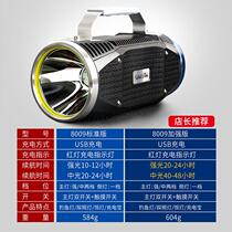  Strong light fishing light Night fishing light Blue high-power ultra-bright luminous fishing gear supplies yellow and blue two-color light