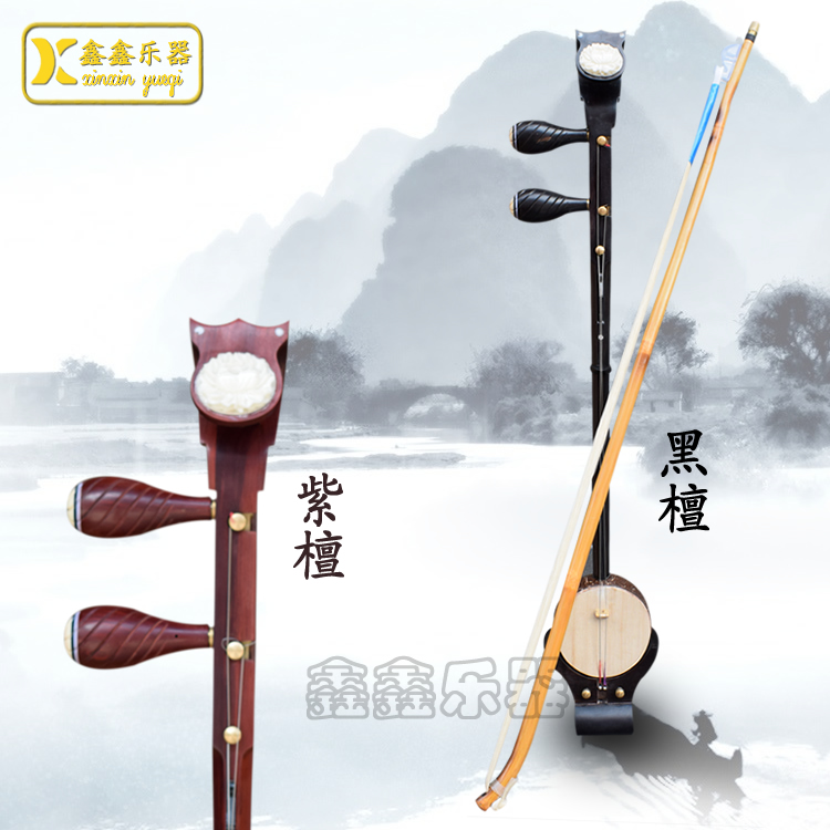 Henan local Henan opera Banzhu Ruyi head red sandalwood eboner factory direct buy one get six free