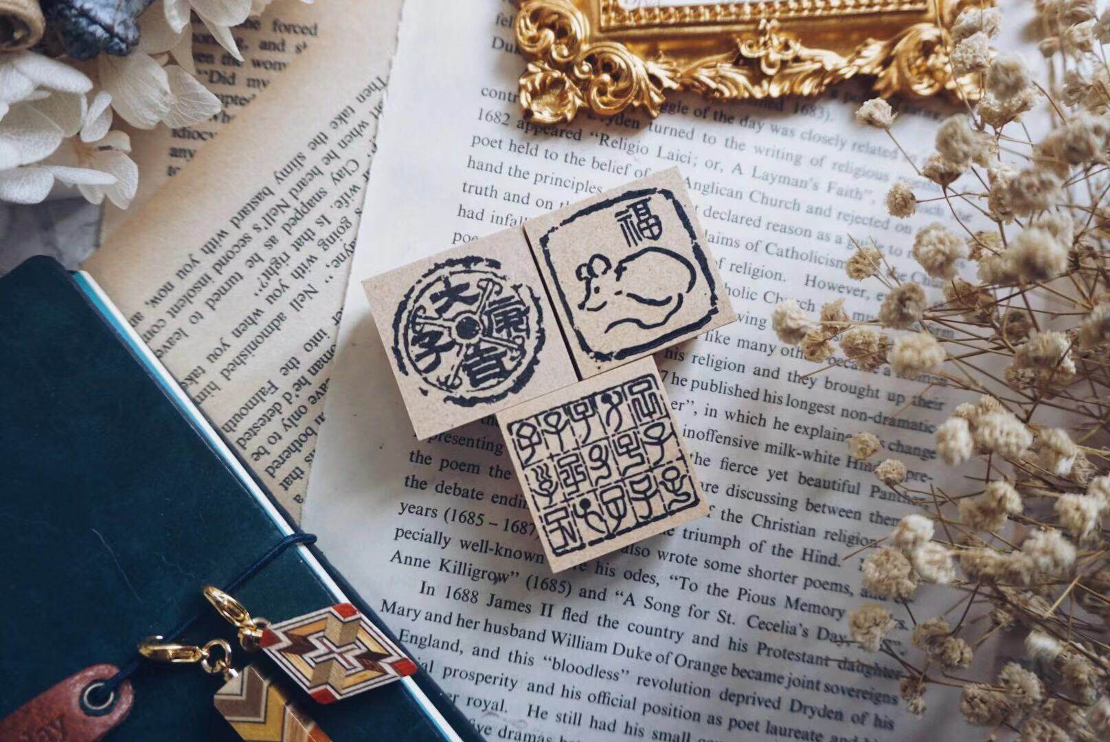 (Kobayashi) Japanese Amoy Wooden Seal New Year Rat Fortune Gengzi Daji