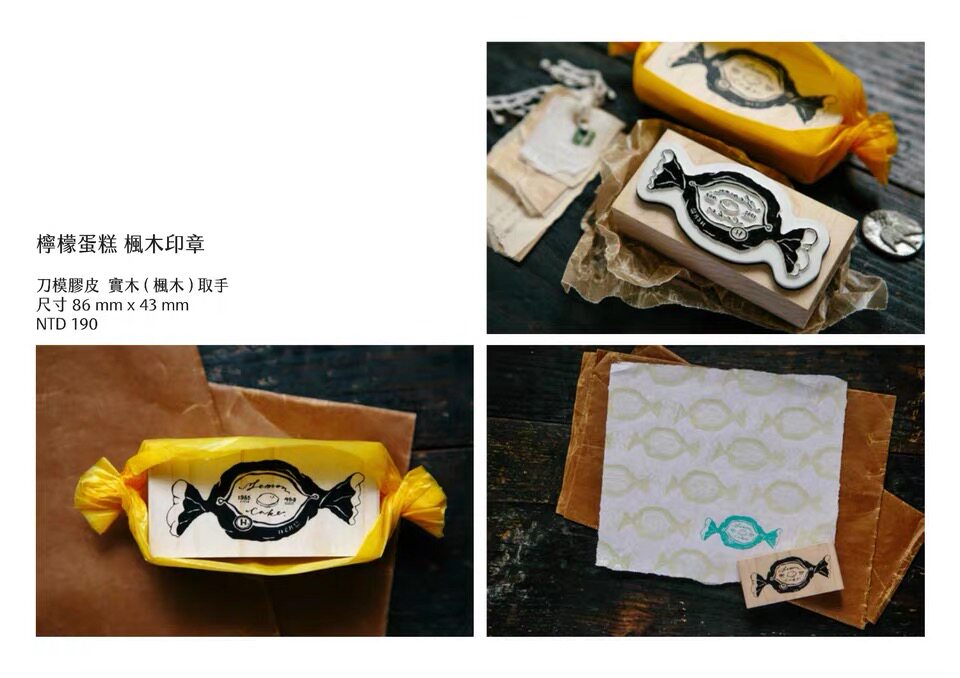(Xiao Lin a few) Spot Taiwan Ours 2019 Wooden Seal Lemon Cake Spool Daily Straw Book