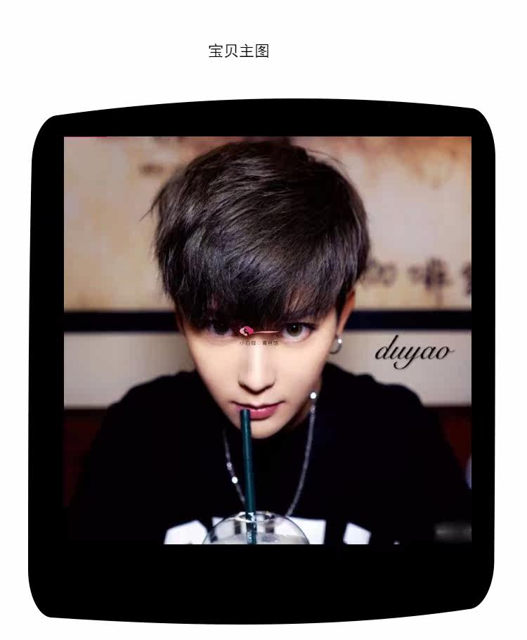 Perruque cheveux raides Court - Ref 2610412 Image 8