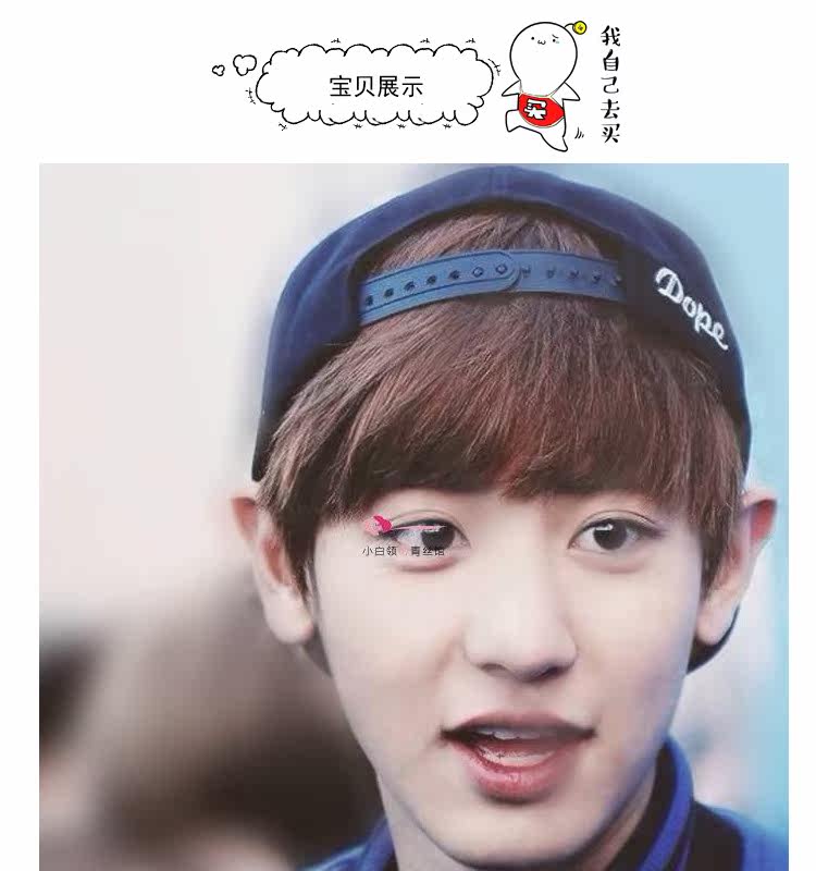 Perruque cheveux raides Court - Ref 2607942 Image 10