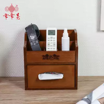 Desktop storage box artifact remote control box multifunctional tissue box sundry box rack wooden household