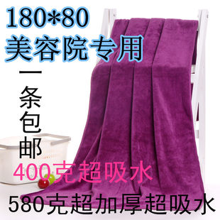 Cosmetic bath towel, sheet, massager for gym for yoga, for beauty salons