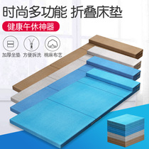 Folding bed tatami office lunch break nap mattress student dormitory foldable floor-making artifact simple bed