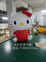 Manufacturer direct sales hello kitty card ventilation model machine cat inflatable model KT cat cartoon paparazzi