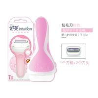 Розовая ручка, 1 шт, 2 шт