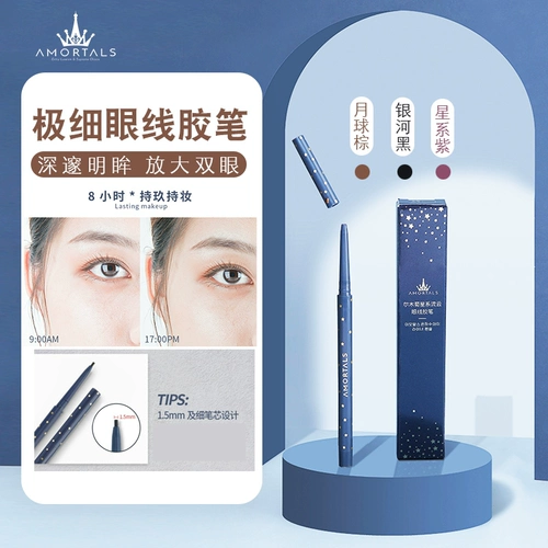 Карандаш для глаз, водонепроницаемый лайнер, не растекается, долговременный эффект, подходит для начинающих