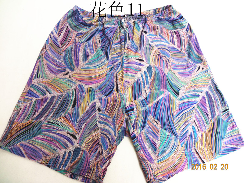 Pantalon pyjama Moyen-âge - Ref 719404 Image 15