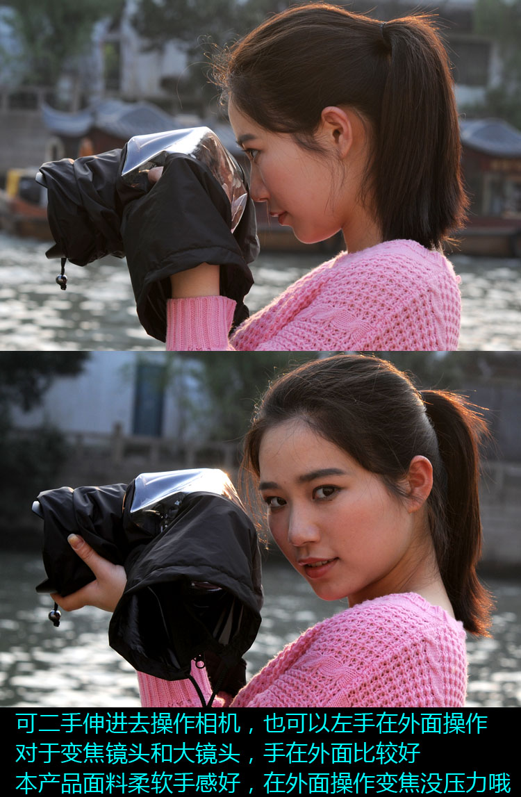 máy ảnh SLR che mưa không thấm nước áo mưa đơn vi camera sa mạc bụi áo khoác phụ kiện nhiếp ảnh Canon Nikon Sony - Phụ kiện máy ảnh DSLR / đơn túi máy ảnh canon
