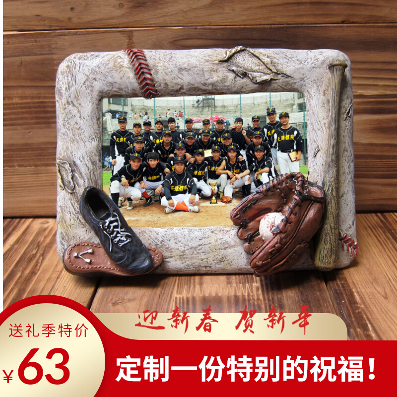 Softball fan supplies competition personalized custom craft commemorative gift creative 3D stereo soft decoration table swing photo frame