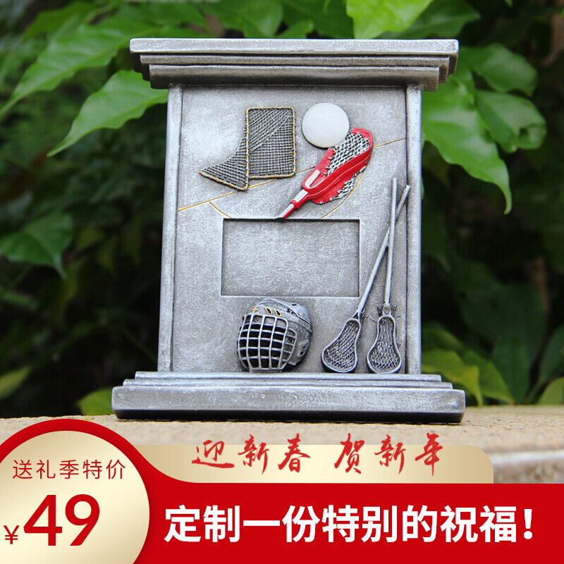 lacrosse net baseball and stick tennis creative custom commemorative birthday gift decoration ornament club match prizes