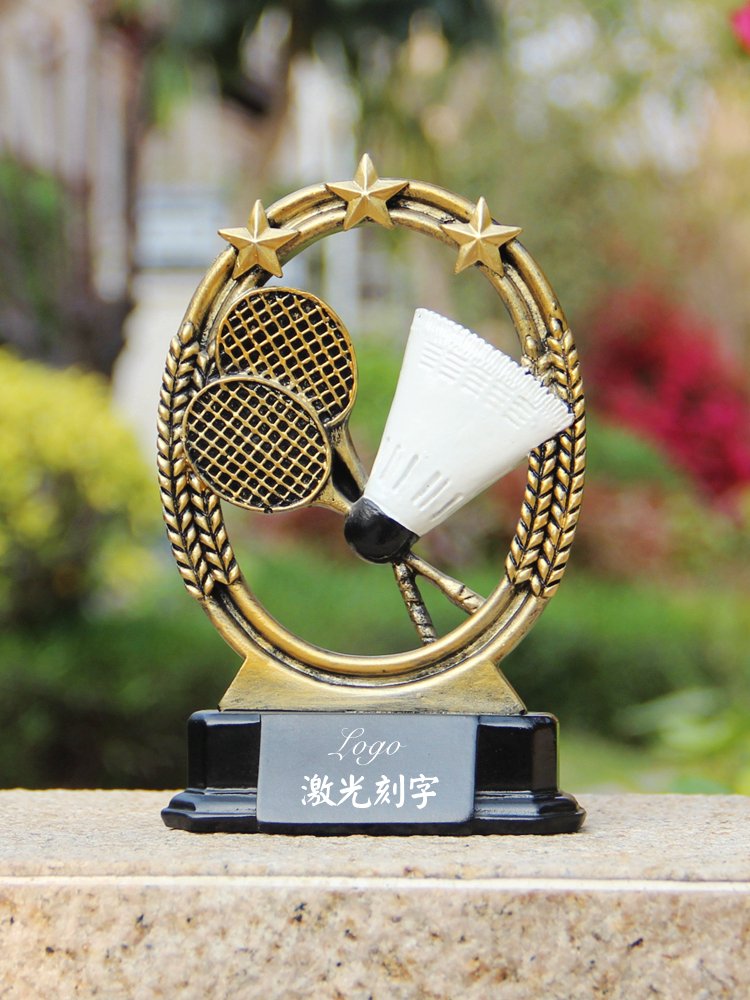 Badminton personalized custom gift creative competition craft Commemorative award Stadium soft decoration decoration Birthday gift