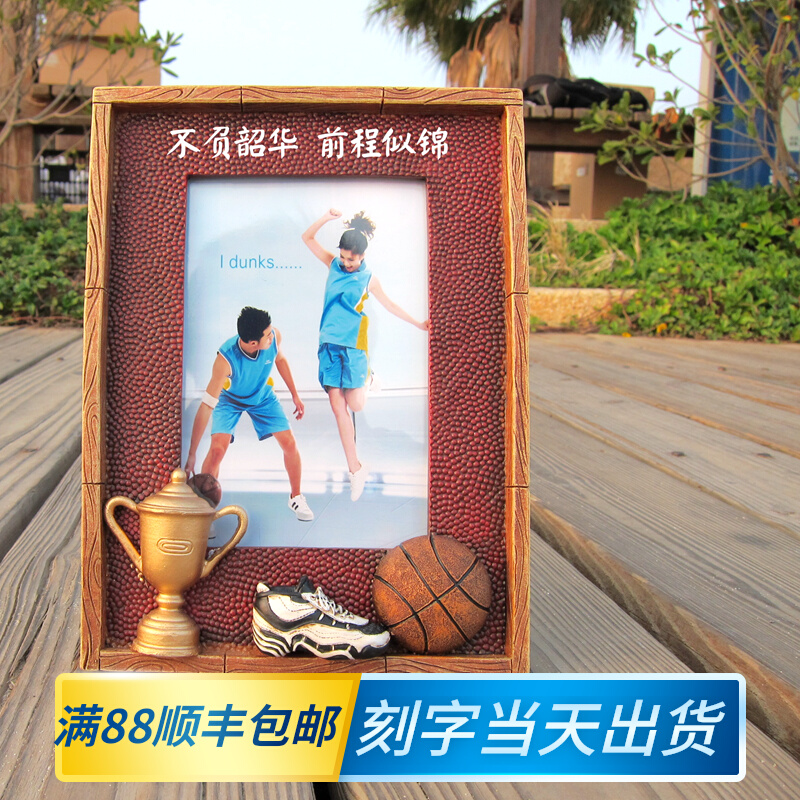 NBA Basketball Personality Fittings Creative Birthday Gifts Gifts for Boys Friends and Classmates
