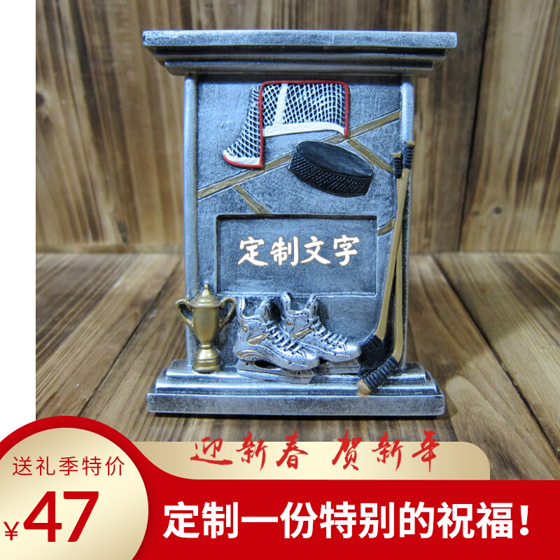 Ice Hockey Creative Hockey Game Prizes Craft Ornaments Souvenir Birthday Gifts Medal Soft Decoration Free Shipping
