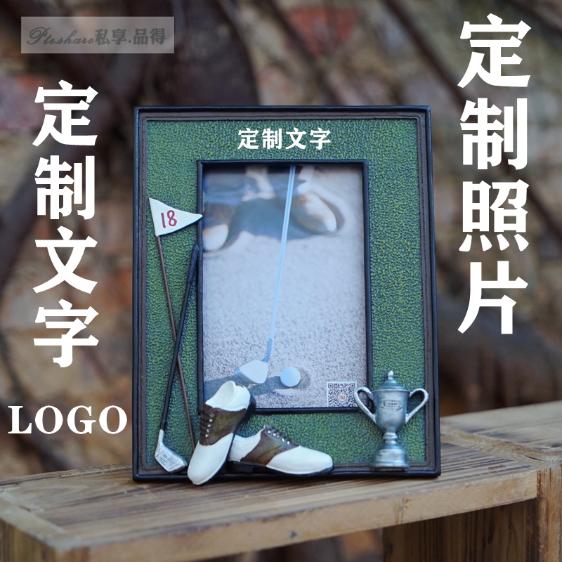 Golf Memorial Gift Custom Creativity Creative Craft Birthday Gift Decoration Prize Swing Piece Hanging Ornament Photo Frame