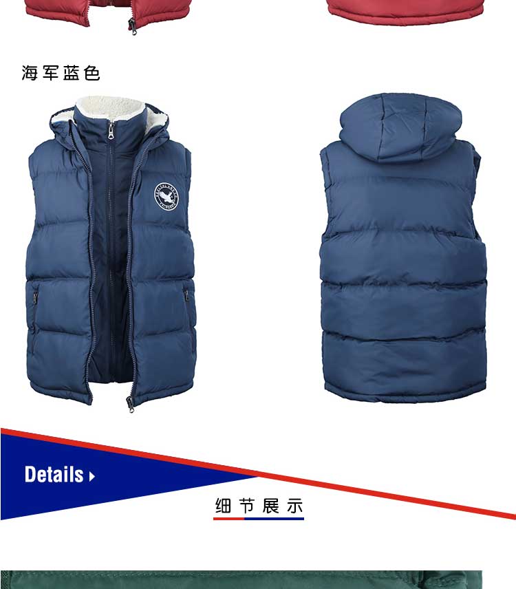 Soul Cal của Nam Giới Thường Vest Vest Thanh Niên Mùa Đông Cashmere Cao Slim Trùm Đầu Coat Jacket áo blazer nam