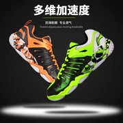 Giày cầu lông Li Ning Giày nam Giày luyện tập TD chuyên nghiệp thoáng khí chống trượt mới Giày thể thao mới