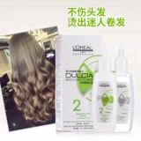 L'Oreal, холодная завивка, кудрявая безвредная челка подходит для мужчин и женщин, не повреждает волосы, натуральный объём, стайлинг