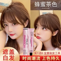 L'Oreal, краска для волос, коричневый натуральный растительный краситель, окрашивание своими руками, не вызывает раздражения