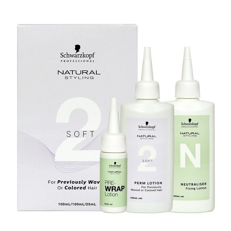 Swacchi specialized hot water suit with feathers cold hot hot potion curly hair (damaged hair)