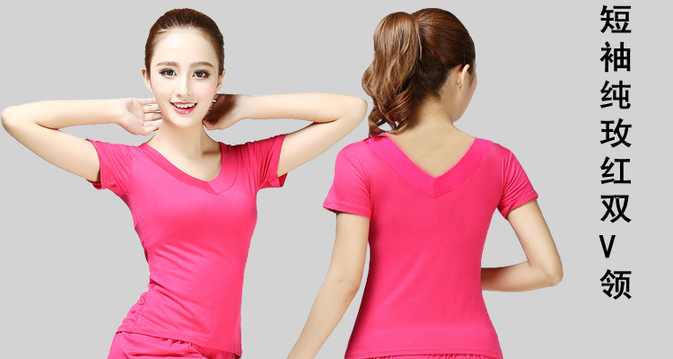 Trang phục múa vuông tay ngắn mùa hè mới phương thức cotton kích thước lớn trung niên tập Tai Chi tập nhảy nữ - Khiêu vũ / Thể dục nhịp điệu / Thể dục dụng cụ mua giày khiêu vũ