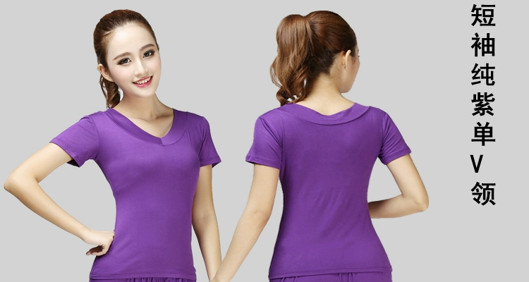 Trang phục múa vuông tay ngắn mùa hè mới phương thức cotton kích thước lớn trung niên tập Tai Chi tập nhảy nữ - Khiêu vũ / Thể dục nhịp điệu / Thể dục dụng cụ