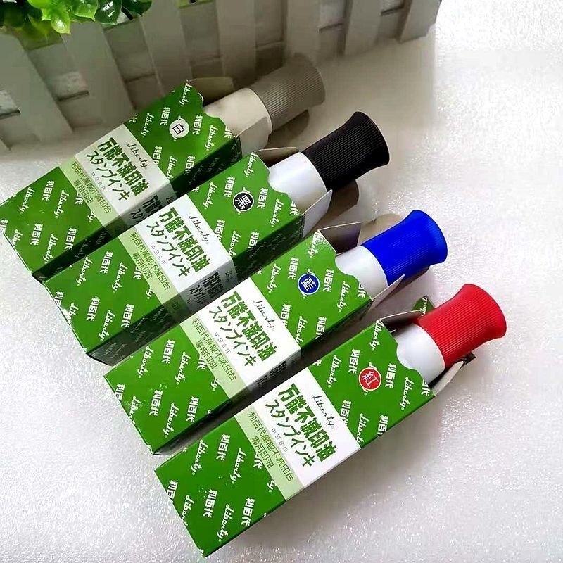 Libaidai quick-drying printing oil universal immortal can be printed metal plastic ceramic glass with red blue black white