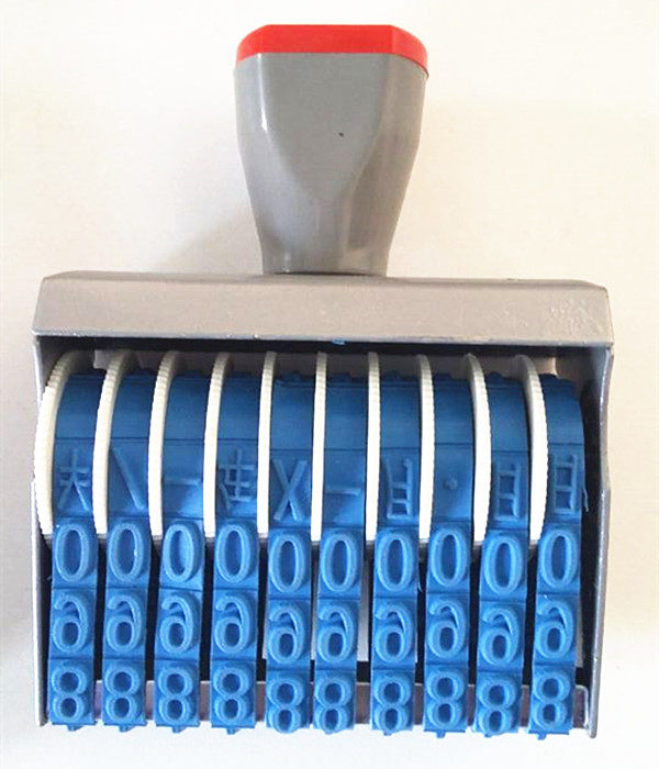 Extra-large 10 adjustable 0-9-year-day mobile phone number printing production date seal manual runner printing carton seal