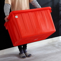 Plastic thickened water tank storage tank Square seafood aquaculture box bubble tile large water tank Fish Culture Box