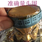 Буддийские принадлежности на Тайване, традиционная ива южного Фудзиана, двухцерорная императорская шляпа, крупный император Вэнь Гуан Чженву Император Главный Корона