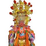 Буддийские боги, мама Тайваньской сплавы матери -в шляпах, богине богини богини богини матери, мод матери -моды матери. Мастер Мастера Мастера