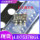 LD7537 LD7537RGL LD5537T печать: 37S = 37R 37T ЖК-дисплей с чипом управления питанием sot mini 1