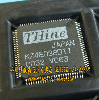 KZ4E038D11 the KZ4E038D11 liquid crystal chip is a