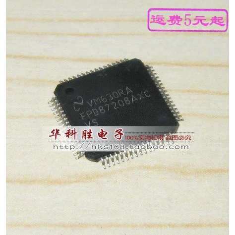 FPD87208AXCVS New LCD IC