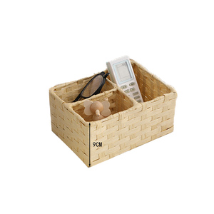 【可耐思】藤编收纳篮筐