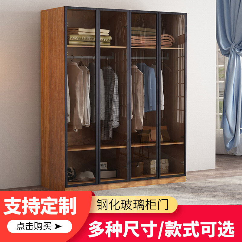 Modern minimalist solid wood wardrobe Nordic glass door custom bedroom cloakroom sliding door assembly overall wardrobe