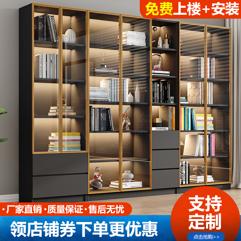 Office File Cabinet Wooden Archives Cabinet Glass with Door Bookcabinet One Bookcase Locker