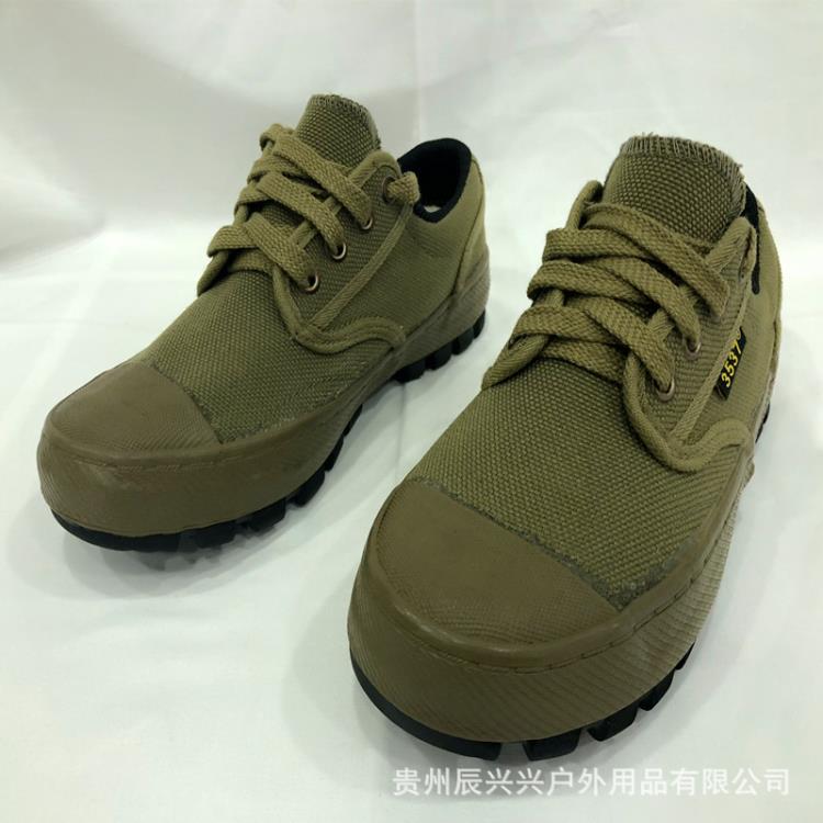 3537 giày chống trượt chống trượt giày đi bộ đường dài ngoài trời giày đi bộ đường dài giày thông thường bảo hiểm lao động giày công sở giày thể thao sneaker