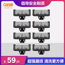 Open EasySwedish Import Shaving Cutter Head Manual Shave Cutter Head Man Shaved Razor Blade Six Floors Blade Beard Knife