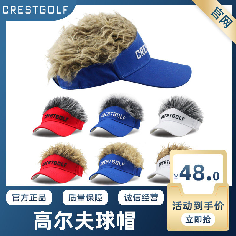 Golf hats Men's and women's baseball caps Wig caps Peaked caps Sunshade sunscreens Anti-UV caps