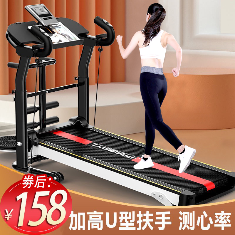 Treadmill home style slimming small indoor gym special multi-function mechanical walker ultra-silent folding