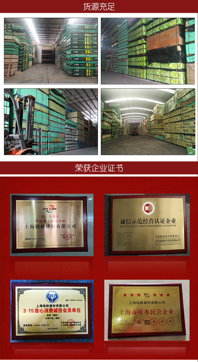 Шпон красного дуба с рисунком_23.jpg