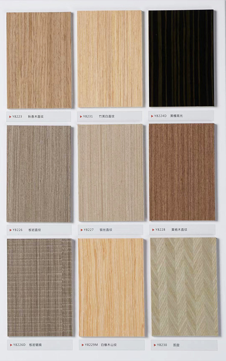 Шпон красного дуба с рисунком_11.jpg