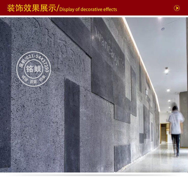 Отверстие панель Подробная информация page-_17.jpg