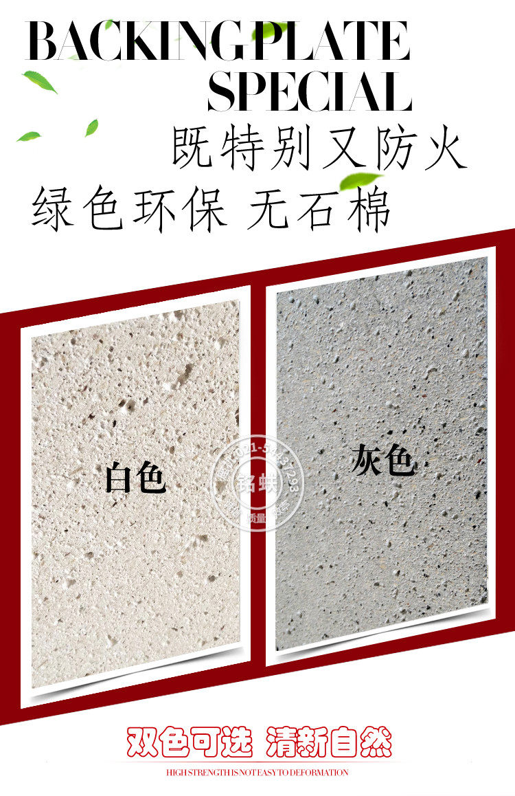 Отверстие панель Подробности page-_03.jpg