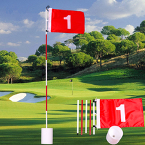 Golf Food Ridge Hole Cup Flag 1 набор из пяти секций Metal pols Snood Flaghole going Cup Cup