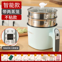 Cooking Egg Thever Multifunction Home Dorm Room Mini Breakfast machine cooking Porridge Bubbling Noodles Automatic Power-Off Steam Egg